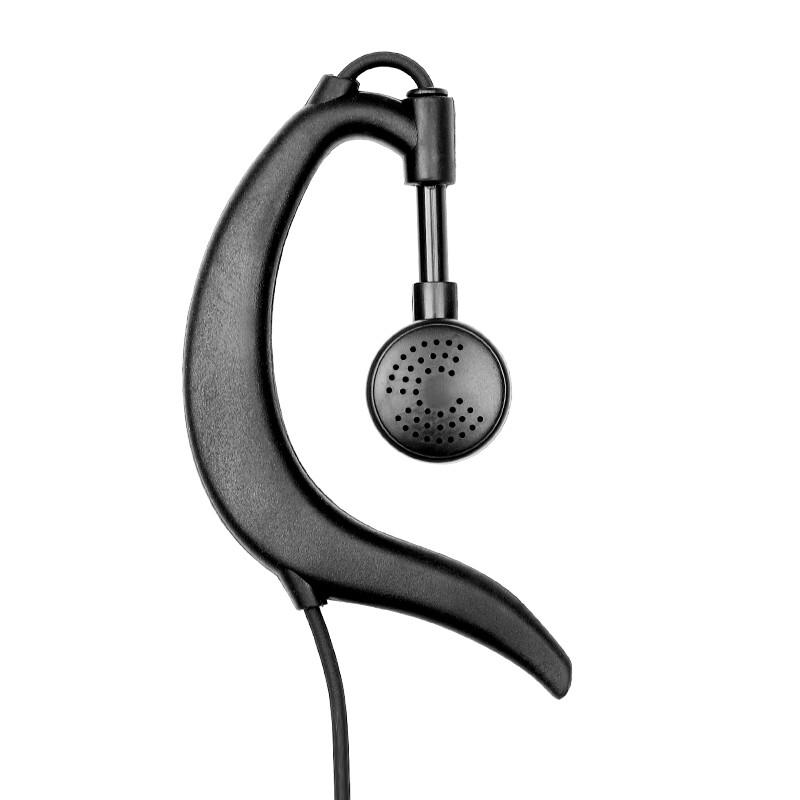 KOLEEJ E9M Wired Ear-Hook Headset for Walkie-Talkies (CN version)