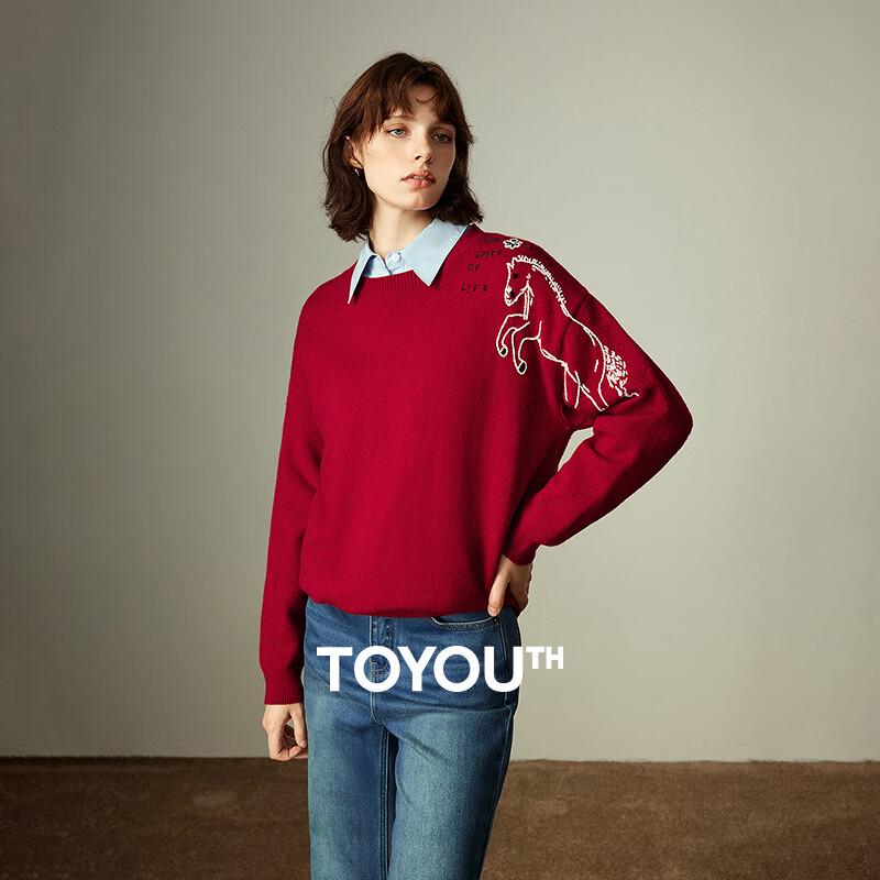 Chuyu Women's New Year Red Horse Embroidery Round Neck Sweater