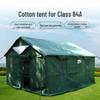 Yan Jia 84A Multi-Person Expedition Tent