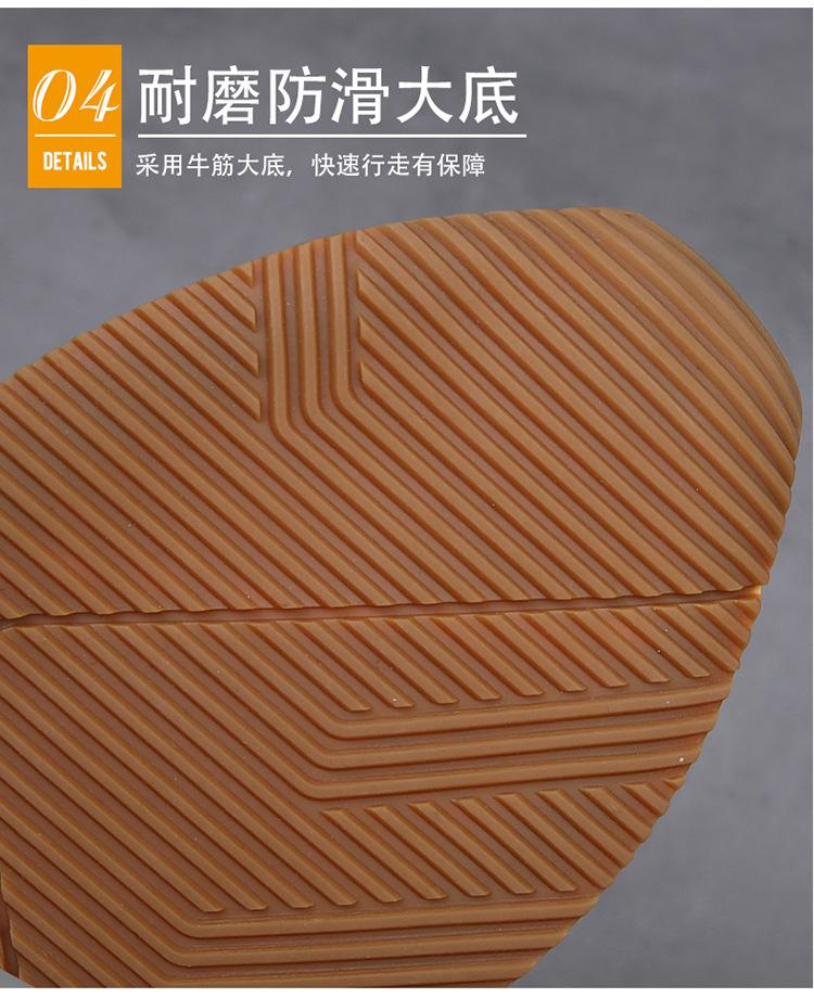 Sommer Herren Atmungsaktive Leder Sportschuhe Lässige Lederschuhe