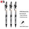 M&G Retractable Gel Pen GP1163