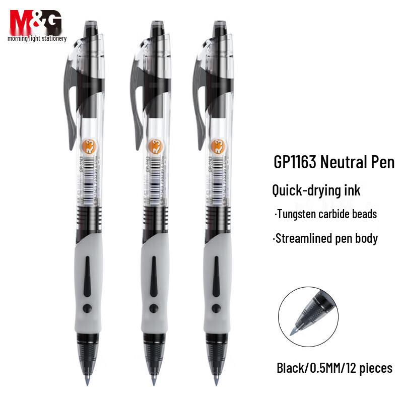M&G Retractable Gel Pen GP1163