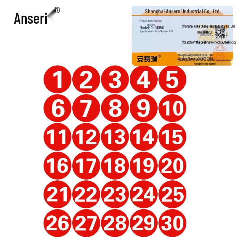 3cm Waterproof PVC Number Stickers (1-30)