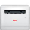 Lenovo M1520D Pro All-in-One Laser Printer CN Plug (adapter Included)