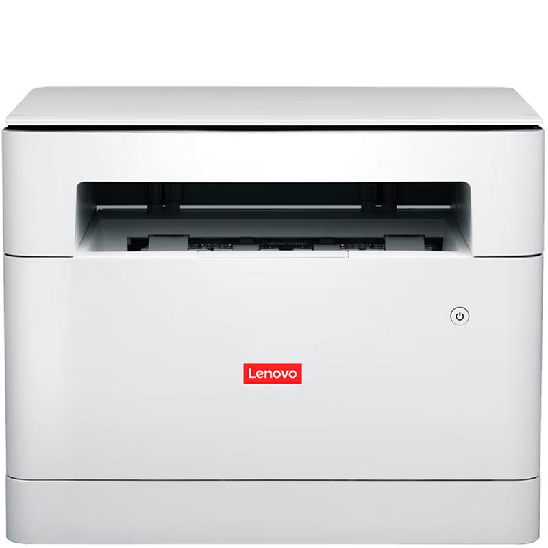 Lenovo ZhiXiang Multifunction Laser Printer CN Plug (adapter Included)