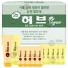 Dongsung Pharmaceutical Herb Povegan, Color Cream for Commercial Use 70g 6-Set (Part 1 6 Pcs + Part 2 6 Pcs