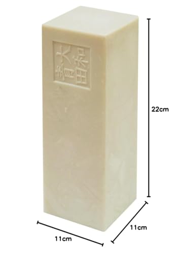 Kuretake Yamato Aoda Seal Material, 18mm, Set of 10, KO10-18/10V