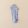 Women's Winter Thickened Warm Coral Fleece Anti-Slip Floor Socks