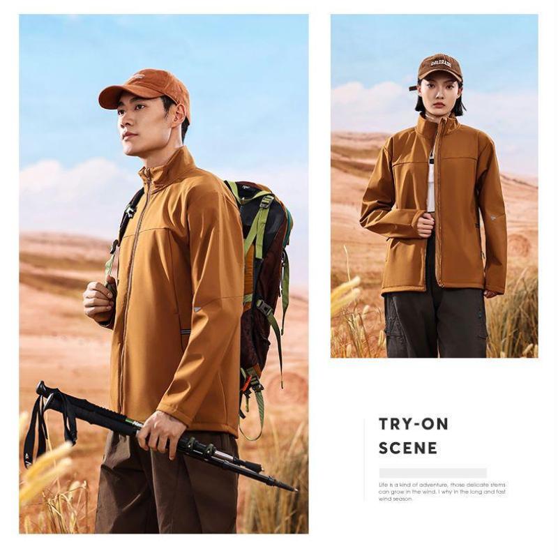 Men's and Women's Models Windproof Fabrics Comfortable and Fashionable Thin Section Rushing Jacket YG-997