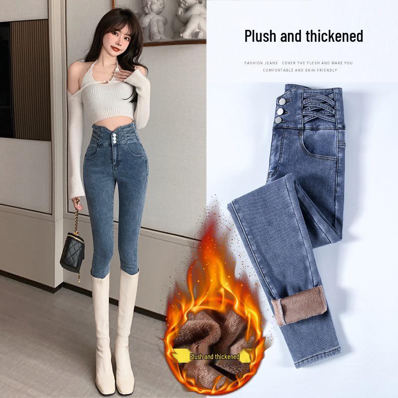 Jeans Skinny Grigio a Vita Alta con Fodera in Pile da Donna - Pantaloni a Matita Snellenti Autunno/Inverno 2025