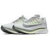 Nike Zoom Fly Sp Bianco Grigio Atmosfera Volt 880848-101