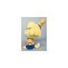 San-ei Trading Animal Crossing All Star Collection Isabelle Plush Toy 23cm