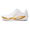 Li Ning Wade 808 2 Dynasty Abrasion Resistant Low top Basketball Shoes Men's White Gold ABPS037-2