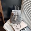 Schoolbag simple Korean version of textured women's bag fashion trend 1011 new backpack niche plaid shoulder messenger bag