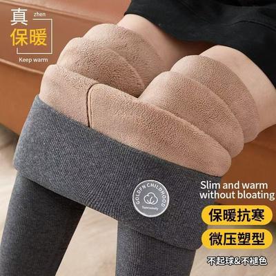 Extra dicke 0g Fleece-Leggings hohe Taille vertikales Muster große Größe Baumwollhose Damen tragen Winter Lammfell Thermohose