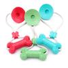 Yousheng Dog Chew Toy for Aggressive Chewers Suction Cup Tug of War Pull Toy Interactive Rope Puppy Teething Toy Dog Molar Bite Toy for Small Large