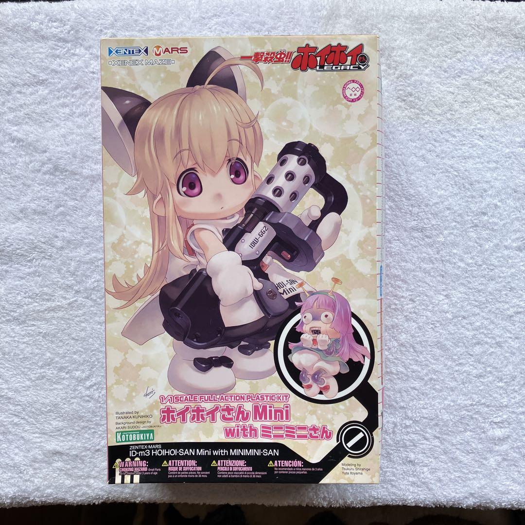 

[USED] Hoihoi-san Mini with Mimmy-san