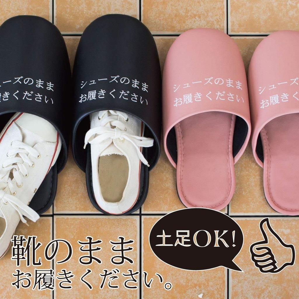 OKA SP1 Slippers Size M 33cm x 17cm x Fitness/Gym (Slip-On Shoes), Black, (Disaster Preparedness), Length Approx. Width Approx. Height Approx.