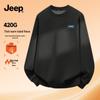 JEEP Men's Fleece-Lined Thermal Pullover Hoodie