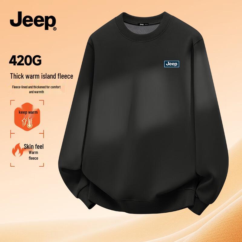 JEEP Men's Fleece-Lined Thermal Pullover Hoodie