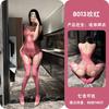 Women Sexy Open Crotch Mesh One Piece Bodysuit Sex Lingerie Multiple Colors Available