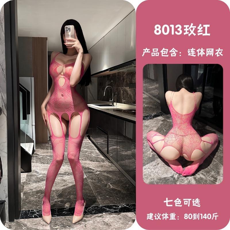 Women Sexy Open Crotch Mesh One Piece Bodysuit Sex Lingerie Multiple Colors Available
