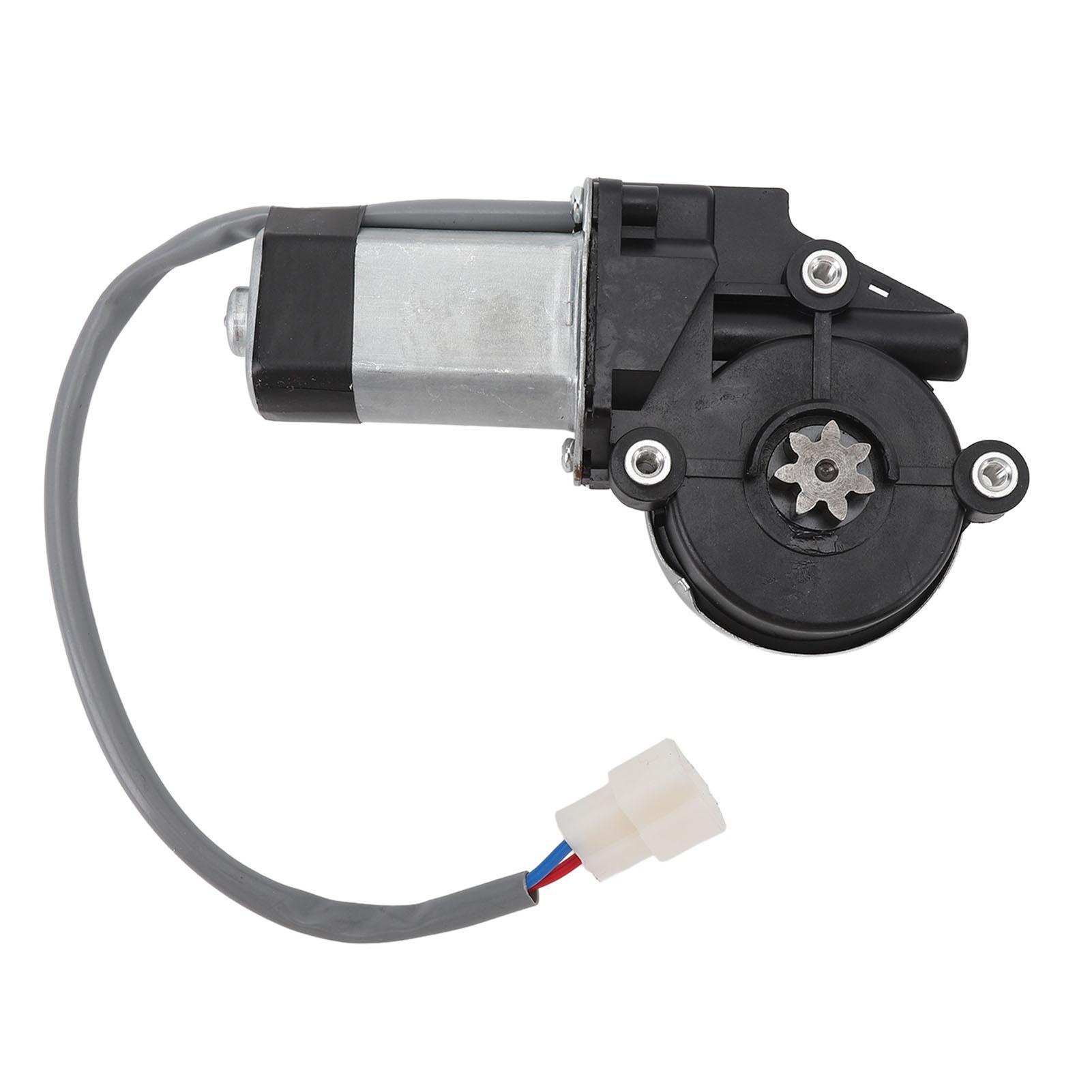 

Передний правый электродвигатель стеклоподъемника из сплава металла высокой твердости обеспечивает длительный срок службы и плавную работу