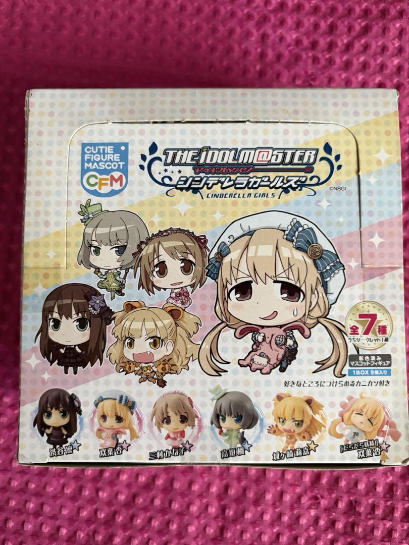 

[USED] Idolmaster Cinderella Girls Cutie Figures (9 pieces)