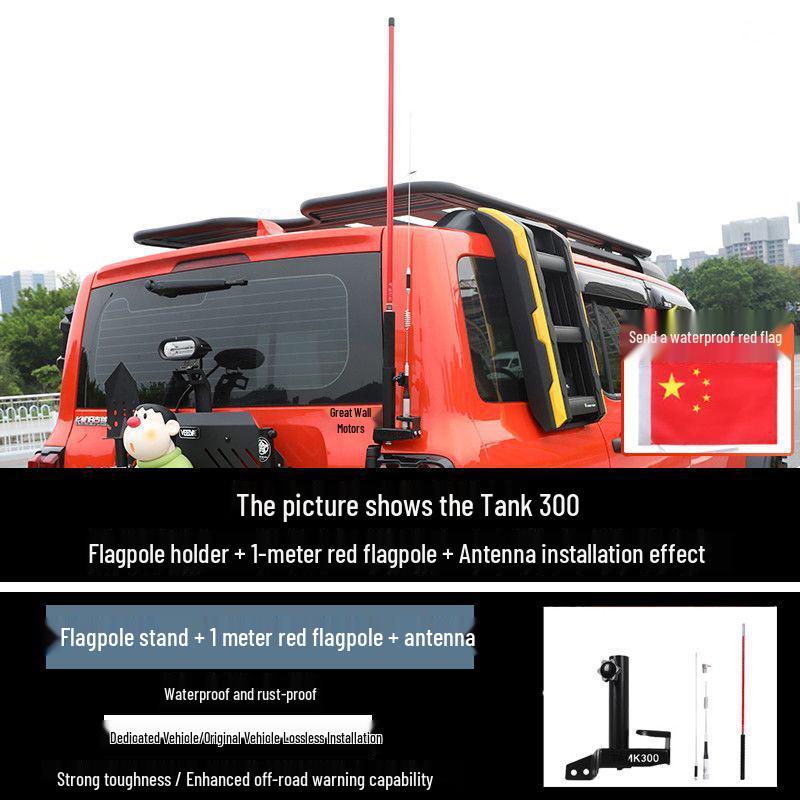 Tank 300 Tailgate Flagpole Antenna Bracket - Stainless Steel, Anti-theft, Multifunctional Car Rear Antenna