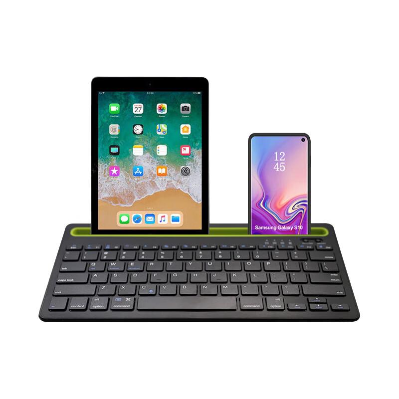 FOREV FV-WI9S Kabellose Tastatur Maus Combo mit Tablet-Ständer