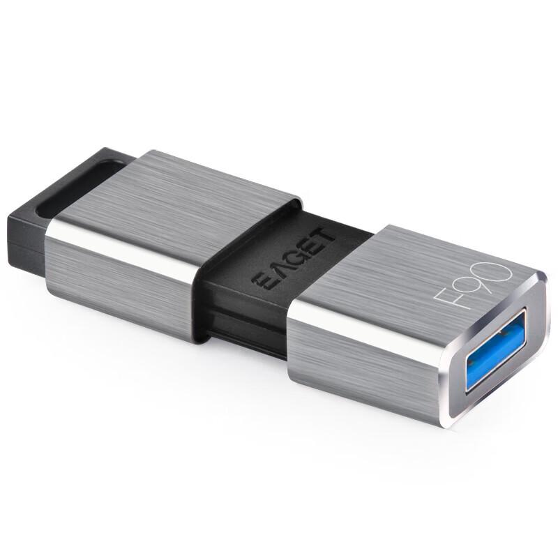 Eaget F90 USB3.0 High-Speed Retractable Metal Flash Drive