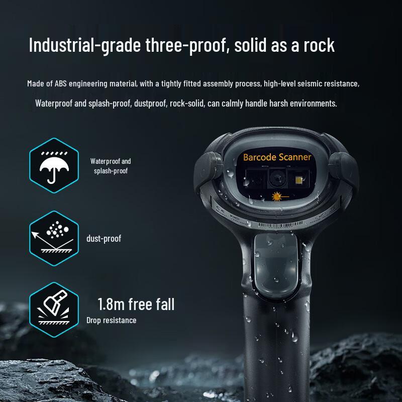 GEPAD Industrial 2D Wired Barcode Scanner GY-2800