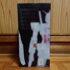 Mobile Suit Gundam INTERNAL STRUCTURE RX-78-2 Gundam WEAPON ver. Rare color single item