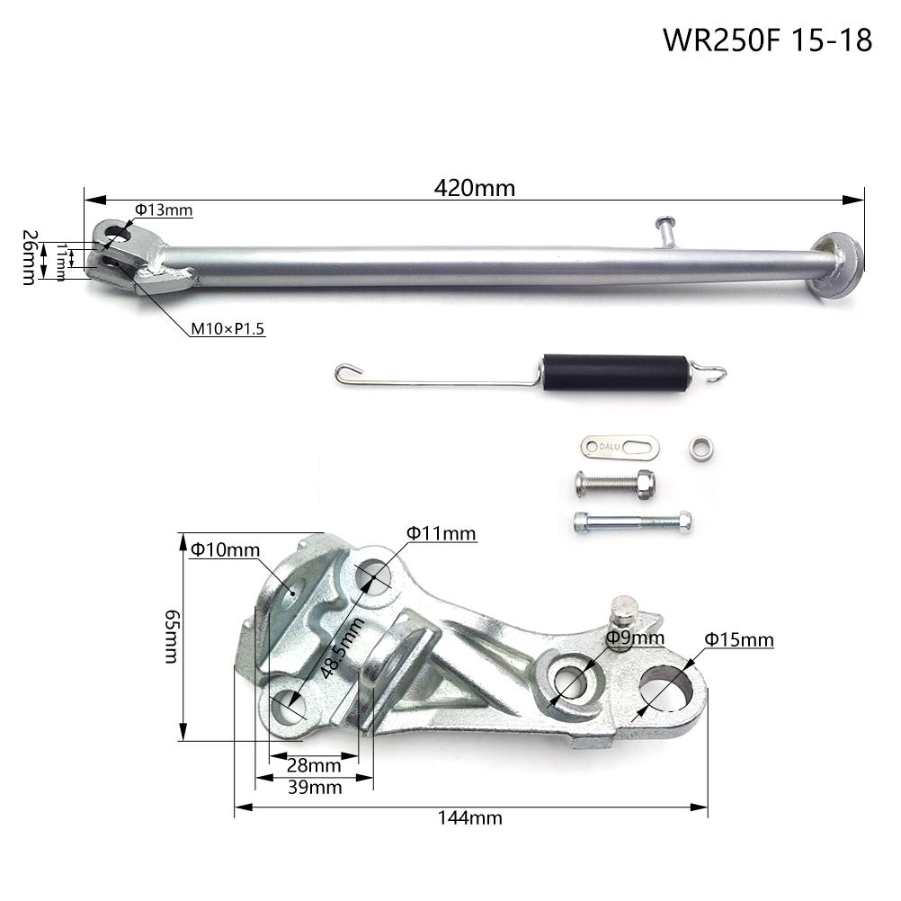 For YAMAHA Off-road Motorcycle Kickstand Sidestay Side Stand Parking Racks Support Kit With Spring Bolt YZF WRF YZ-X 125 250 450