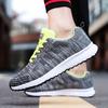 Women Casual Shoes Fashion Breathable Walking Mesh Flat Shoes Woman White Sneakers Women  Tenis Feminino Female Shoes