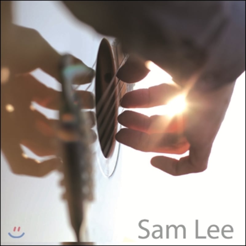 

Sam Lee - Maj in Me