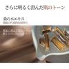 Pyunkang Yul Black Tea Eye Cream Time Reverse Eye Korean Elasticity [PKY] 25ml, Cream, Anti-Aging Care, Kombucha, Skincare,