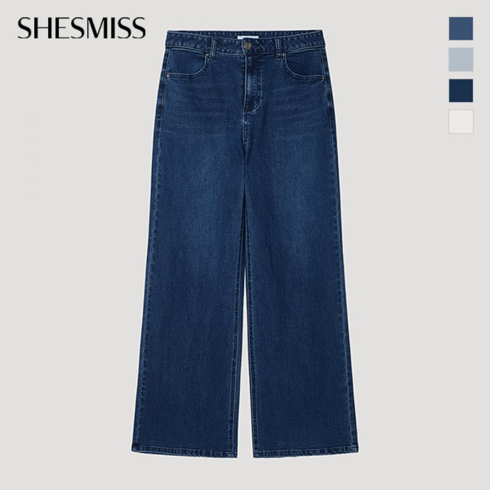 [ShS S miSS] baSic Wide Denim pantS SSlp22080