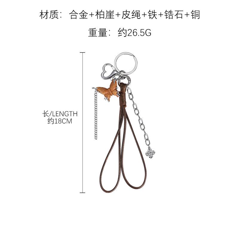 Wooden butterfly pendant, original design sense, unique, exquisite and advanced sense, bag pendant, key pendant