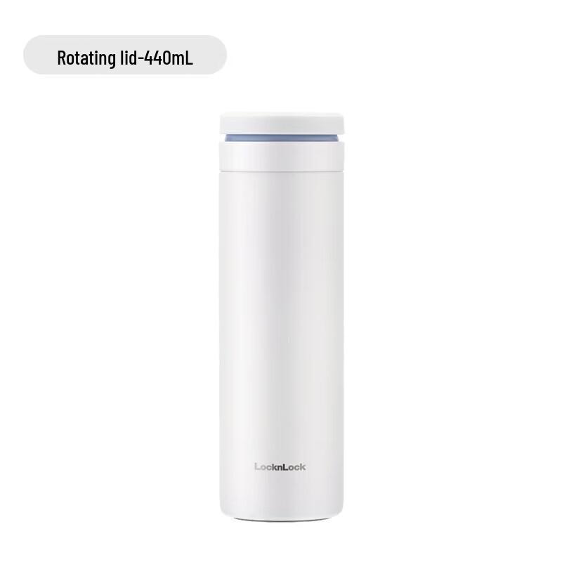 LocknLock Soft-Light Twist-Cap Insulated Stainless Steel Mug