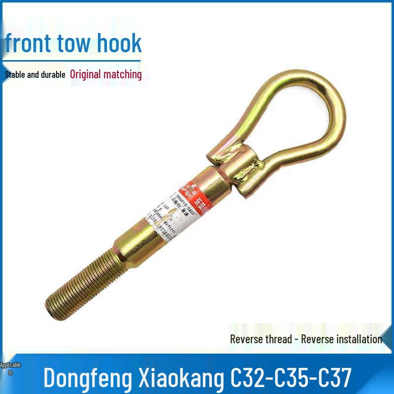 

Tow Hook for Xiaokang C35/C36/C37 Front Bumper