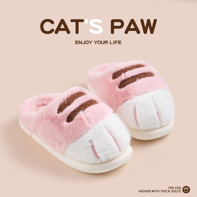 Autumn and winter cartoon cat claw fluffy slippers home indoor warm thickened cotton slippers