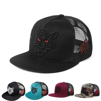 Unisex Tiger Head Embroidery Baseball Caps Spring and Autumn Outdoor Adjustable Casual Hats Sunscreen Hat