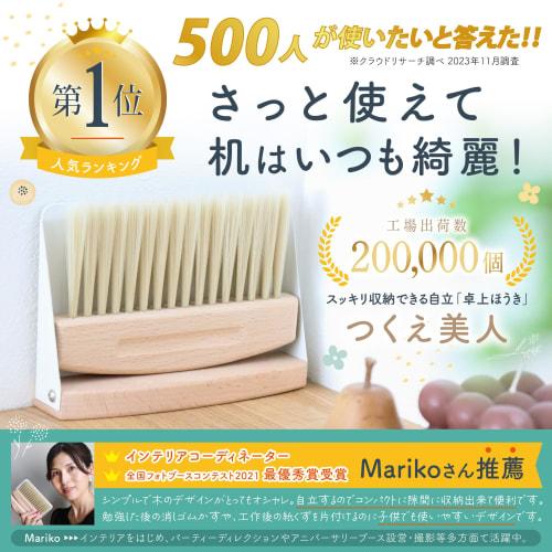 [Recommended by Interior Designers] ALVALTO Broom, Dustpan, and Tabletop Broom Set, Indoor Mini, Compact, Freestanding Storage, Perfect for Cleaning K