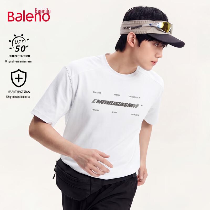 Мужская дышащая футболка с коротким рукавом Baleno Disang 2XL