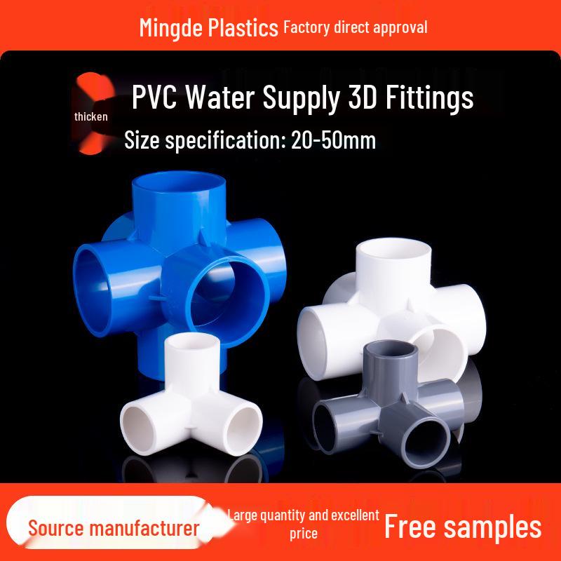 PVC Vícesměrné 3D Plastové Fitinky pro Vodovodní Potrubí (Pravoúhlý, Čtyřcestný, Pěticestný, Šesticestný T-kus)