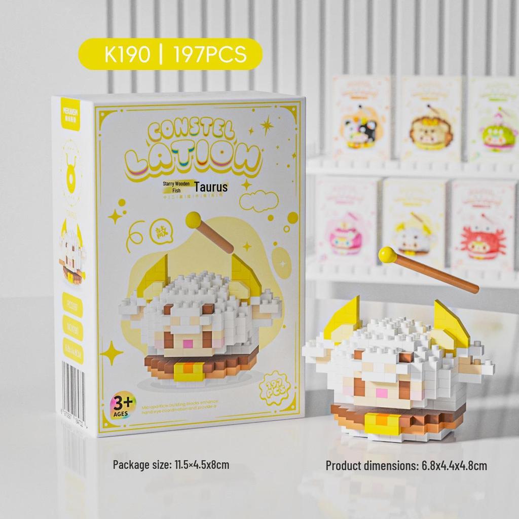 Twelve Constellations Wooden Fish Cartoon Doll Building Blocks - Compatible with LEGO, Ornaments & Toys Gift
