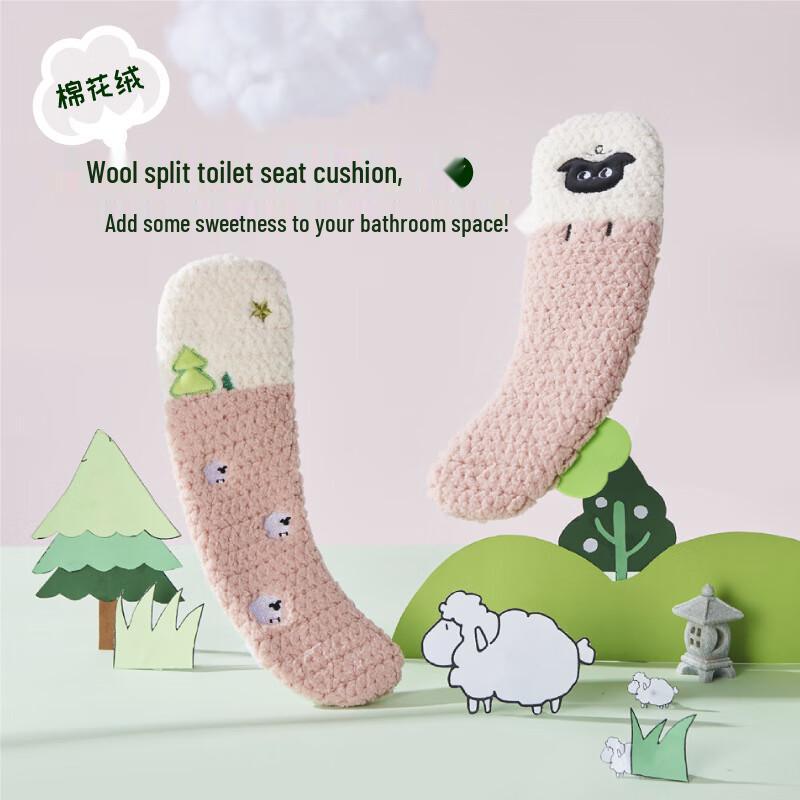 Cartoon Velvet Toilet Seat Covers - 3 Count