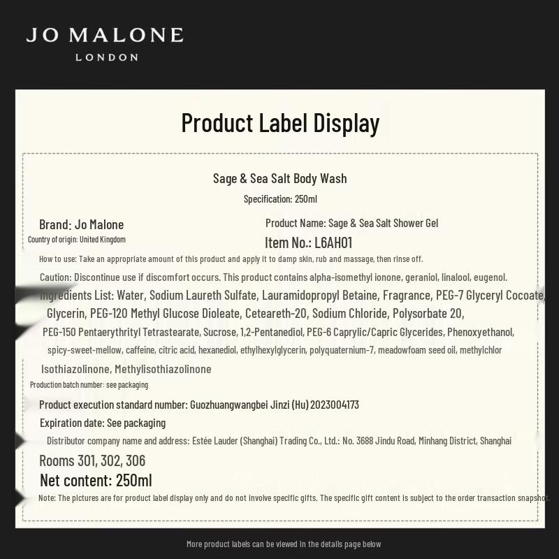 Jo Malone London Bath & Hand Care Gift Set