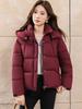 Short winter down cotton clothes women's new loose hooded bread clothes cotton coat